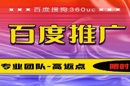 案例解析：SEM托管助力电商销售增长