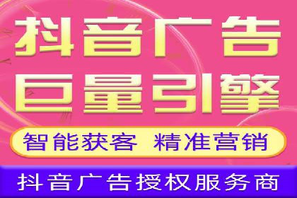 百度推广关键词优化全解析